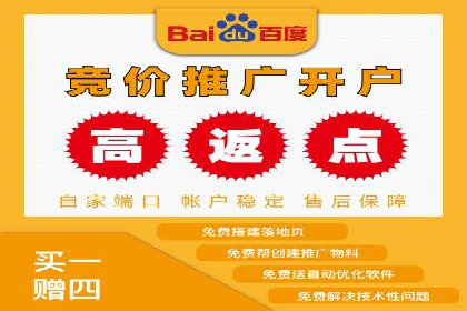 案例分享：网络推广开户如何突破瓶颈